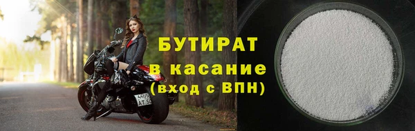 СК Алексин
