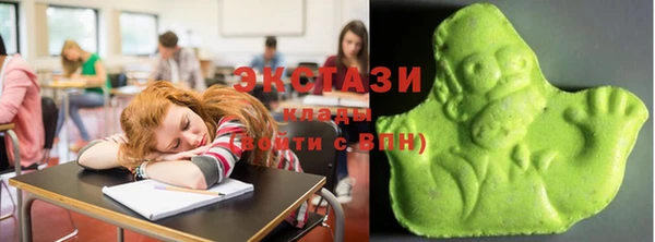apvp Алексеевка