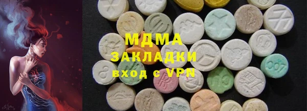 не бодяженный Алзамай