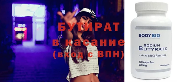 СК Алексин