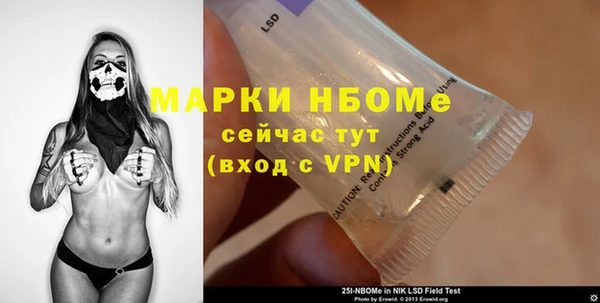 apvp Алексеевка