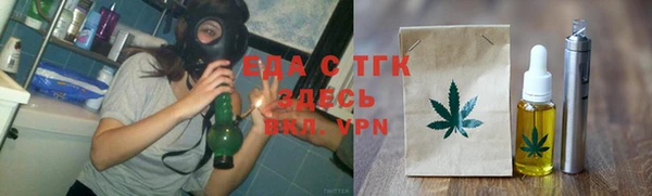 не бодяженный Алзамай