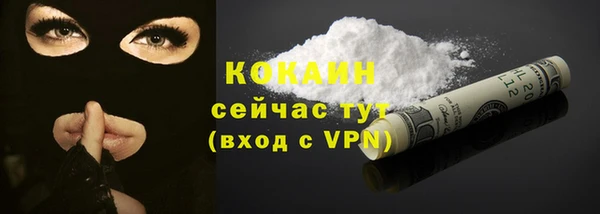 не бодяженный Алзамай