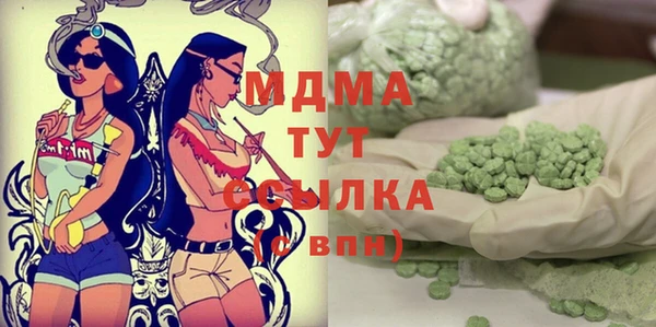 альфа пвп Россошь