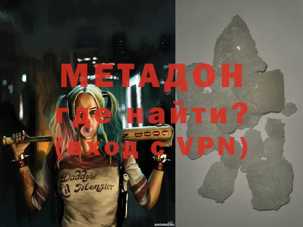 apvp Алексеевка