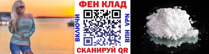 Первитин витя Зубцов